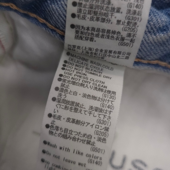 Moussy Vintage May Tapered Jeans Distressed Light Blue Streetwear Casual - Picture 10 of 11